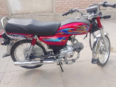 united 26 "03449293709"