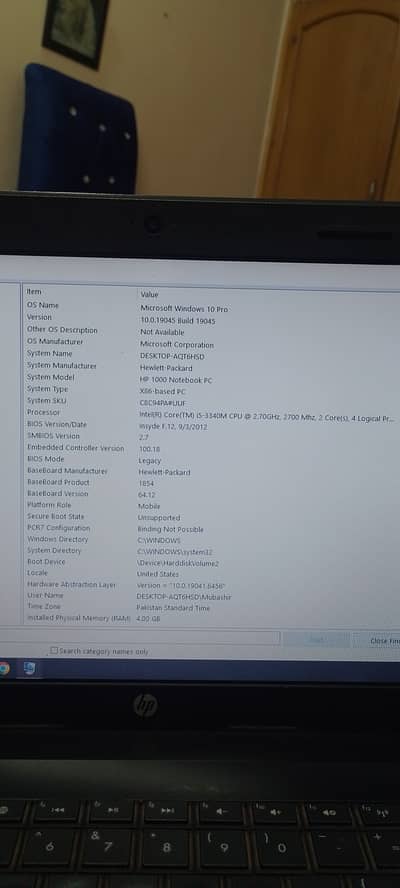 Hp 1000 Notebook laptop for sell