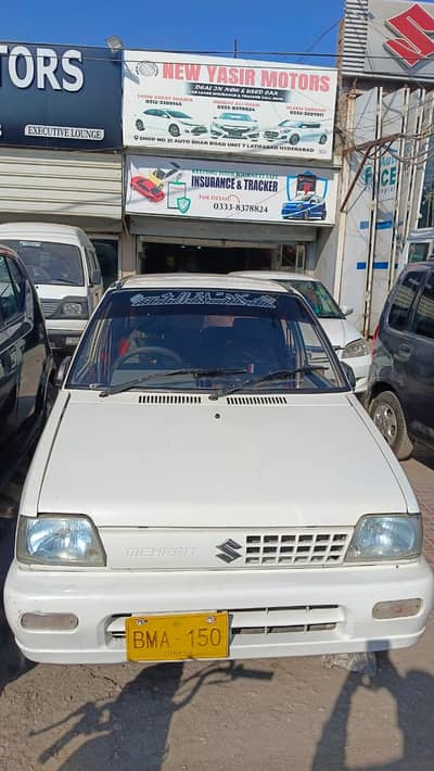 Suzuki Mehran VXR 2018