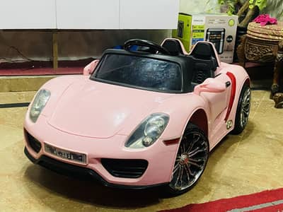 Car kids vehicle chargeable