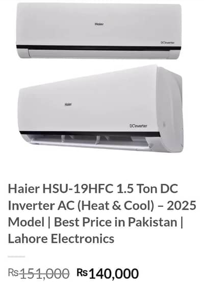 Haier 1.5 ton ac for sale box pack