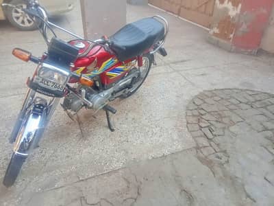 just like a zero meter bike rabta no. 03166857544