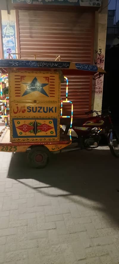 New tyre no work required just buy and drive