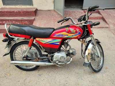 Honda cd 70
