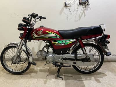 Honda CD 70 All original condition argent sale