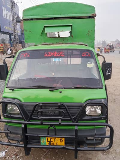 Suzuki pickup green 2015