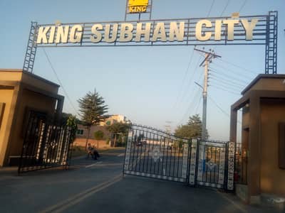 8 Marla Residential Plot Available For Sale In King Subhan City Sahiwal.