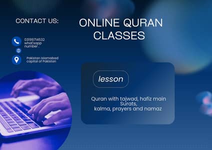 online Quran classes by experience teachers