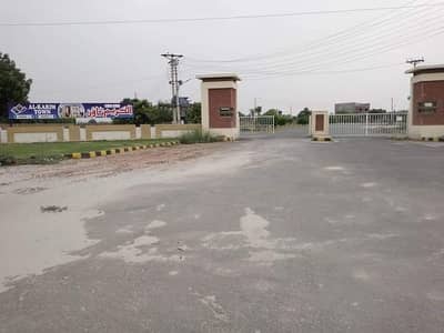Al Karim Town Muhammad Pur Road 5 Marla Plot Available On 54 Month Installment Plan