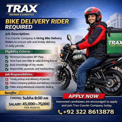 Bike Delivery Rider Required in Trax Courier Company