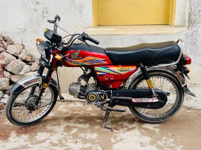 Honda CD 70 for Sale WhatsApp