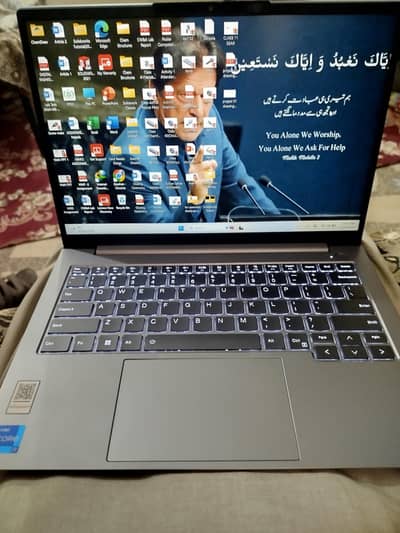 Lenovo Core i7 13th Gen Laptop | Windows 11 | Excellent Condition