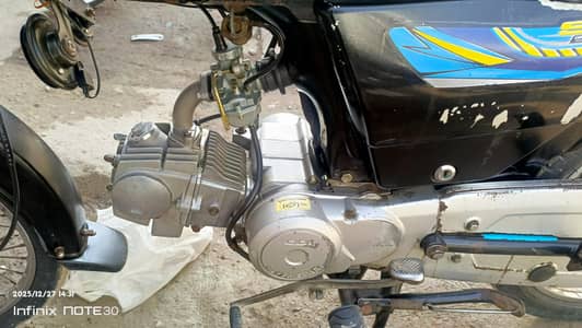 super star model2023 September month ke bike hai