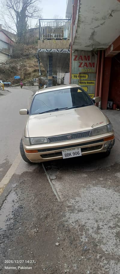 good condition smooth drive urjant sale