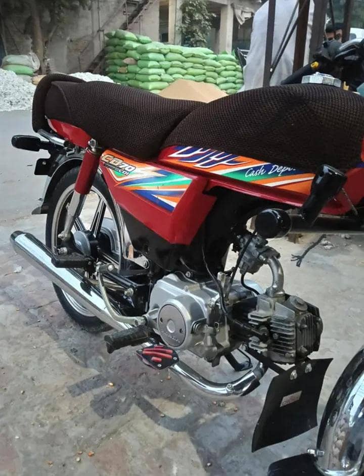 ہونڈا سی ڈی سیون ٹی موٹر سائیکل سیل 0