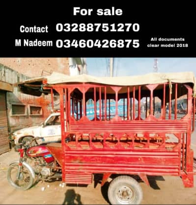 Rickshaw all documents clear for sale