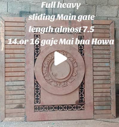 3 adad Main gates just context 03345371204