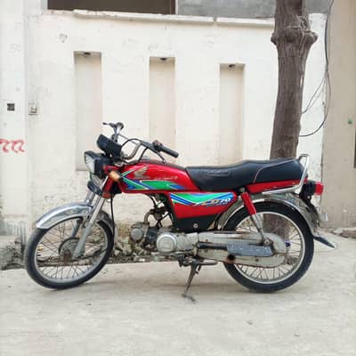 Honda CD 70 2018 Model