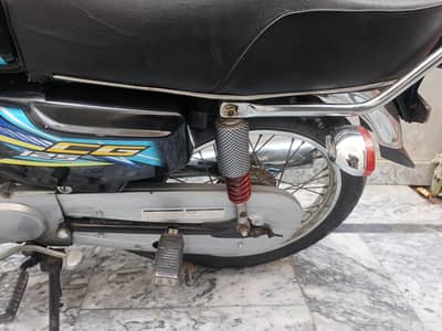 Honda 125 model 2005