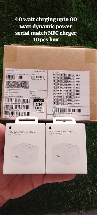 Apple 40watt Dynamic Power Adapter