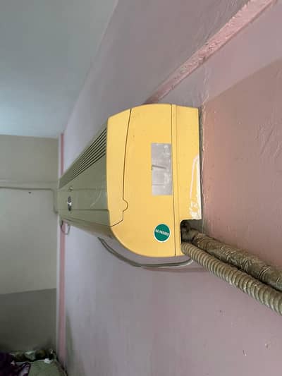 GABA national split ac