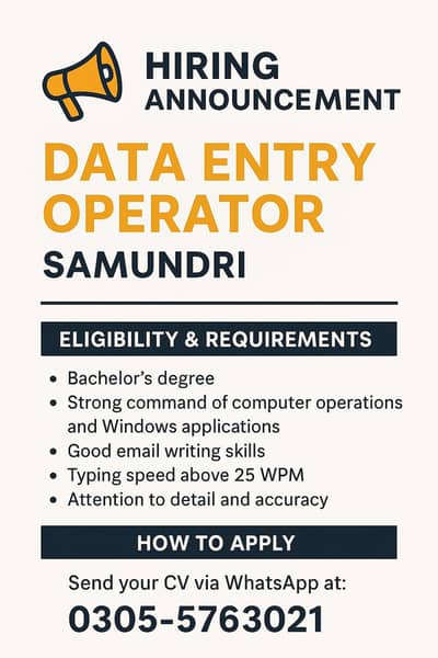 Data Entry Operator Required for Insurance Company in Samundri