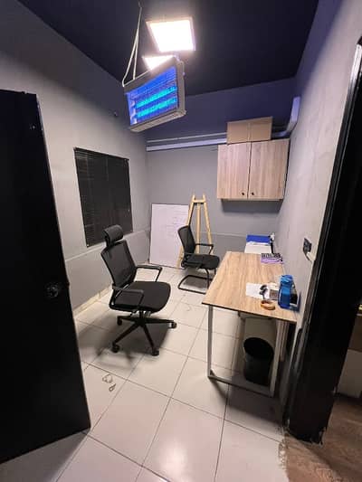 Office For Rent