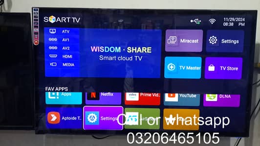 24 INCH lcd,22,20 inch uhd model all sizes on best rate O32O6465IO5