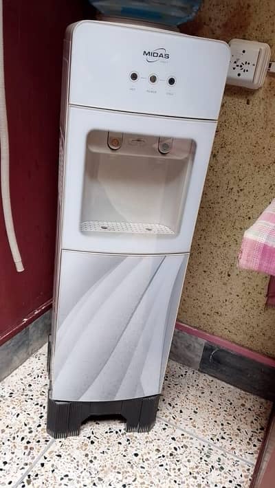 Water Dispenser