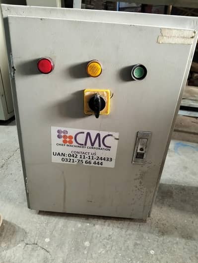 breaker DB panel box