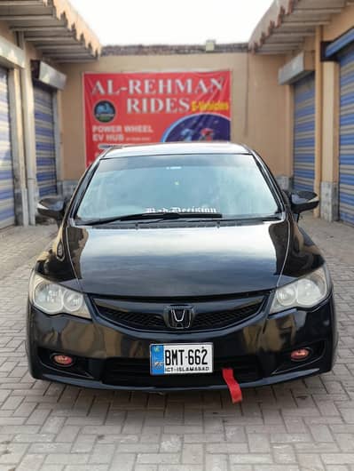 Honda Civic Reborn 2010