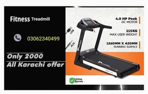 imported treadmill