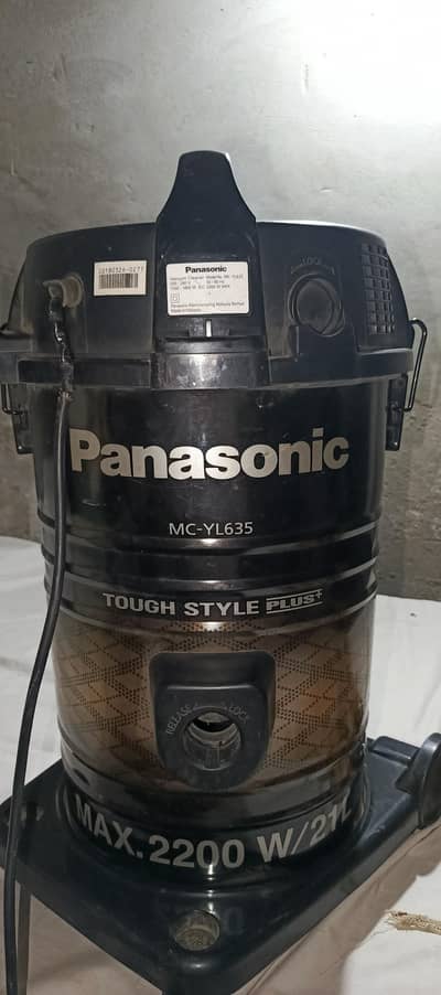  Panasonic MC-YL635 Tough Style Plus