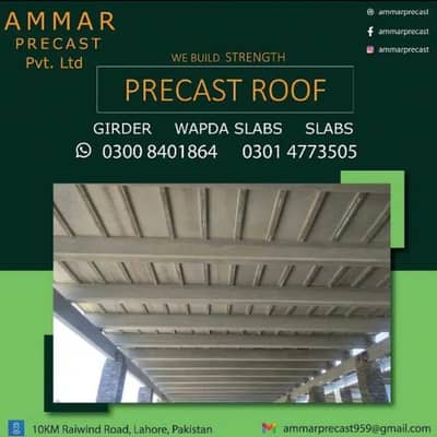 precast wall, Roof, security's barrel ,garden Banch, outdoor seating,