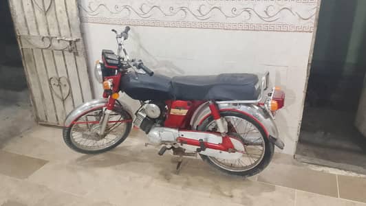 120 ka mitar karti hai araam sai