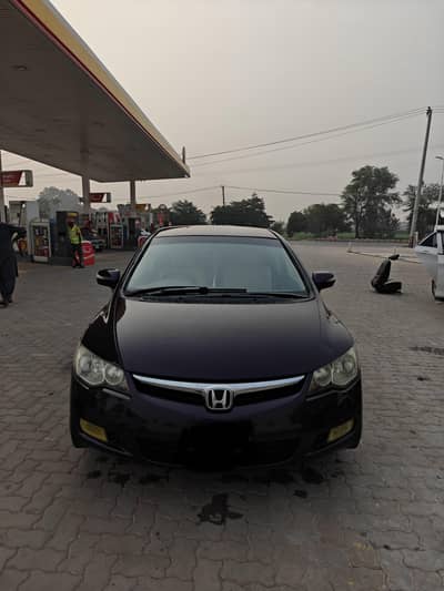 Honda Civic Hybrid 1.3