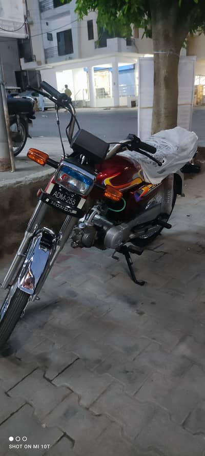 Ravi, Humsafar 70 cc.