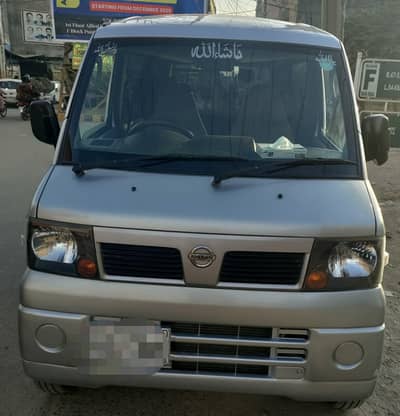 Suzuki Every Nissan Clipper