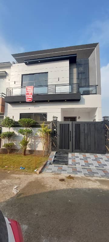 Modern Design 5 Marla 3 Bed House Available For Sale In Paragon City Imperial 2 Lahore