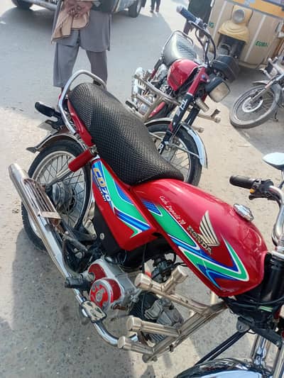 swabi register with copy