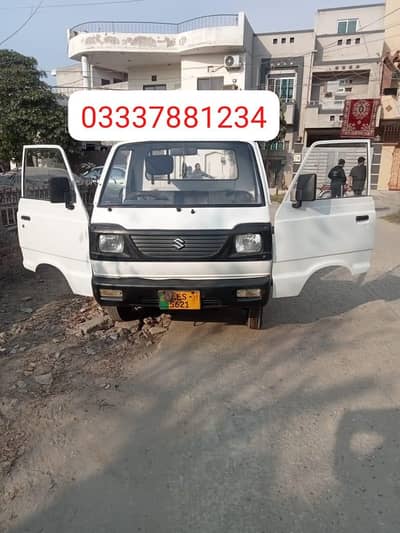 suzaki Ravi 2011 contact no 0/3/3/3/7/8/8/1/2/3/4 urgent sale