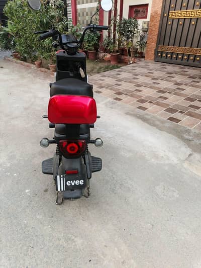 Evee  Mito 2025 for Sale