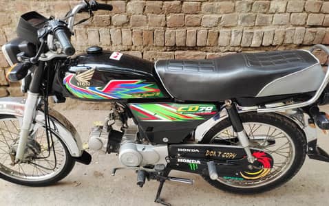 Honda CD 70
