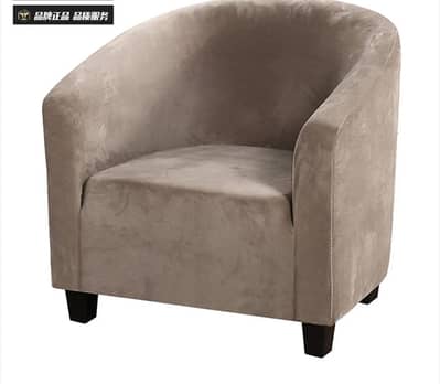 Premium Velvet Sofa Cover – Soft, Stretchable & Full Protection