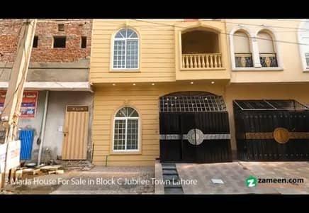 3 Marla Double-Unit House for Sale in Jubilee Town Block C
