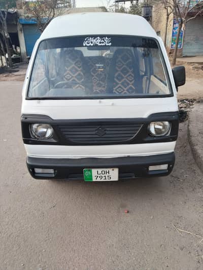 Carry Dabba for sale