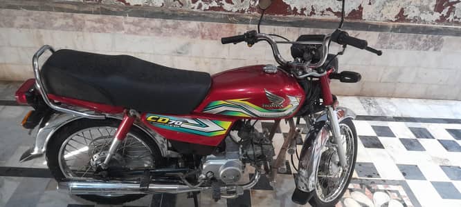 Honda cd70