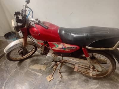 70 bike for sale 2016 model