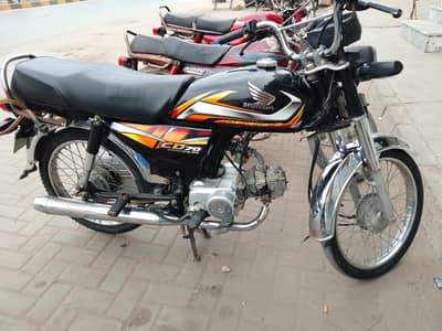Honda cd 70 2021 model new sticker