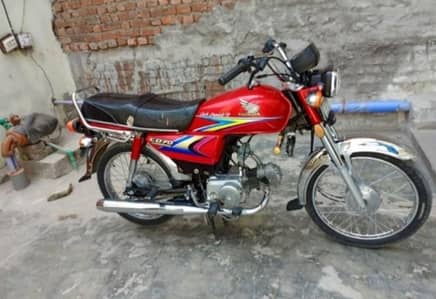 ہونڈا سی ڈی 70 اوریجنل ٹوٹل بھائی